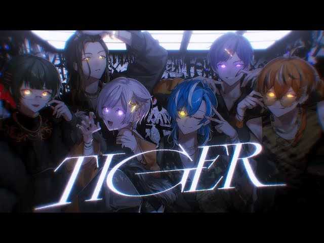 Tiger - 初兎