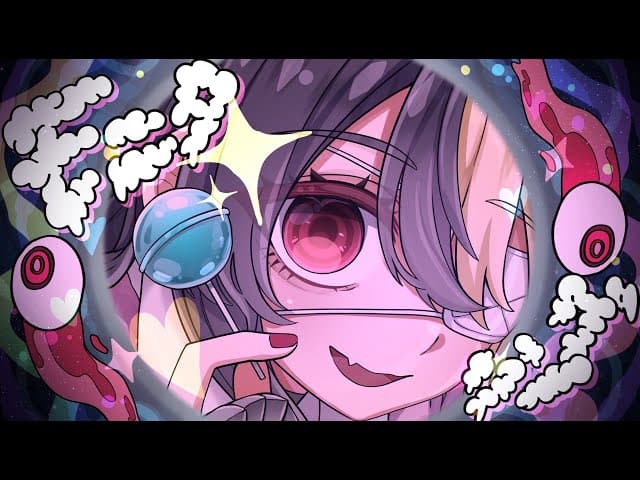 モニタリング - 麻婆豆腐