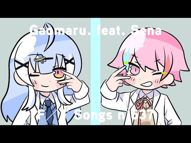 チューリングラブ  - がおまる。×凪葉