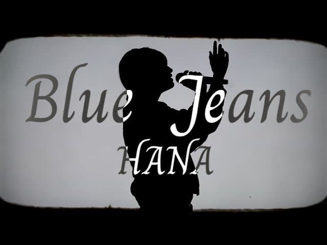  Blue Jeans - りうら