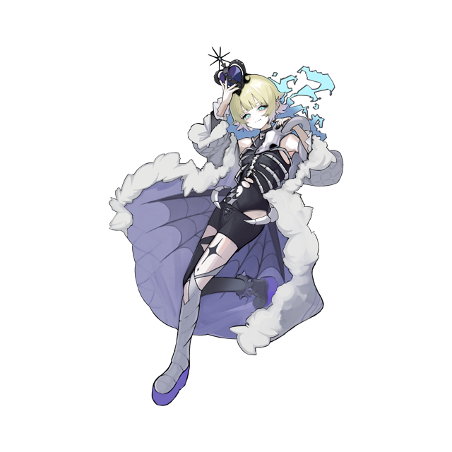 つぐ